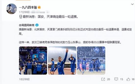 吴鑫试探性的问：爸，你要对宋家动手？吴东海点点头，四下看了看，确定无人，这才认真道：先想办法弄到回春丹，然后就把洪五、叶辰全部干掉，到时候，我会给宋家一条活路，让他们乖乖把宋婉婷嫁给你，如果他们到时候还是不识抬举的话，就别怪我不客气了。